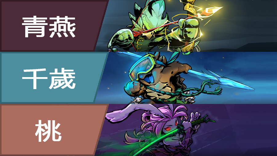 槍火重生 手遊 手遊推薦 射擊手遊