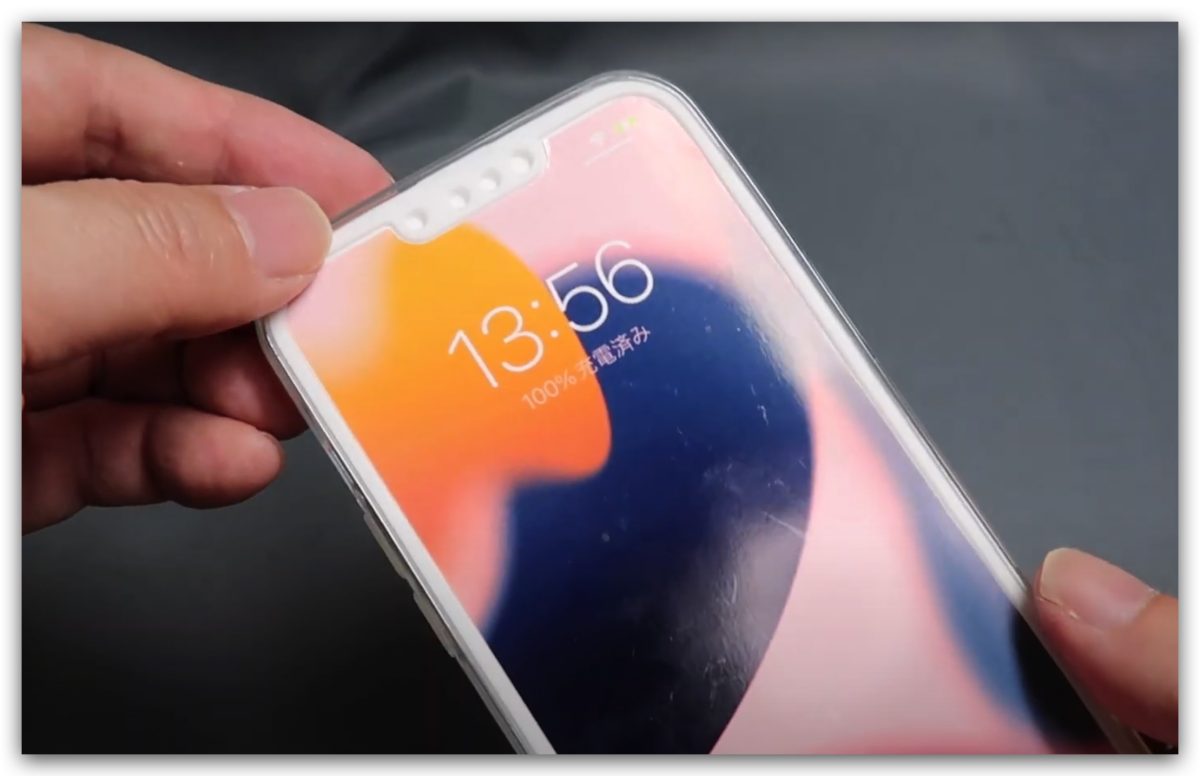 iPhone 14 iPhone 13 比較