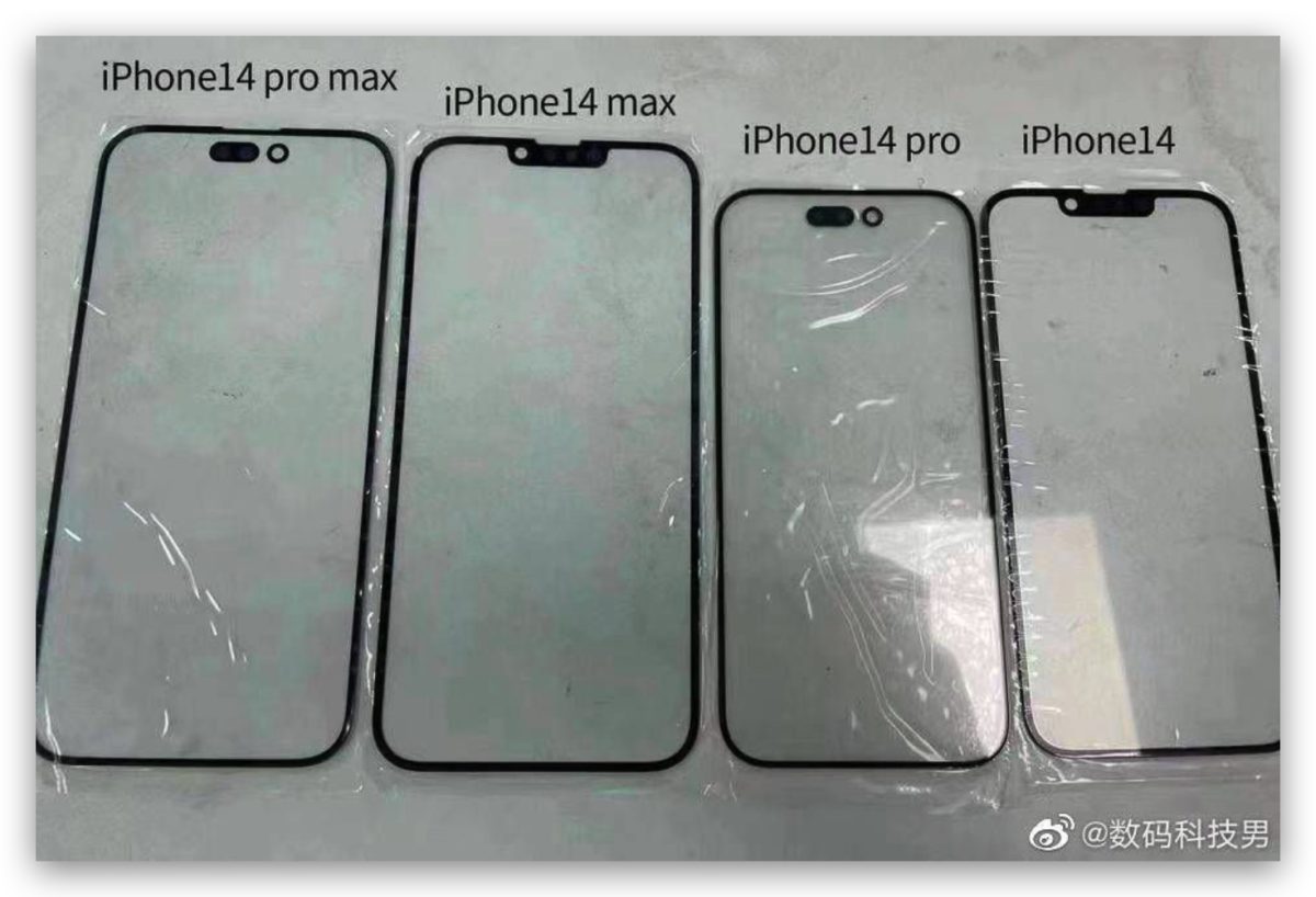iPhone 14 螢幕保護貼 瀏海