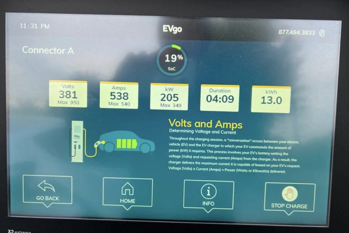 特斯拉 Tesla CCS1 CCS2 CCS 轉接頭 充電