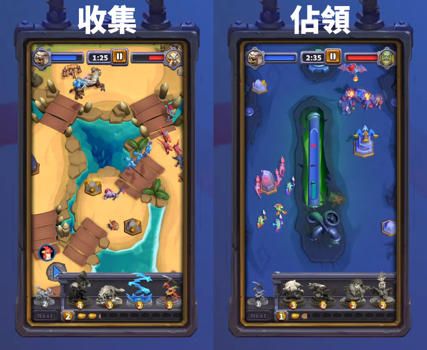 魔獸兵團 魔獸系列 策略手遊 推塔手遊