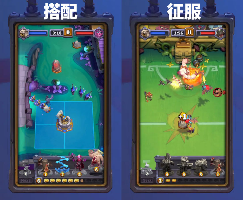 魔獸兵團 魔獸系列 策略手遊 推塔手遊