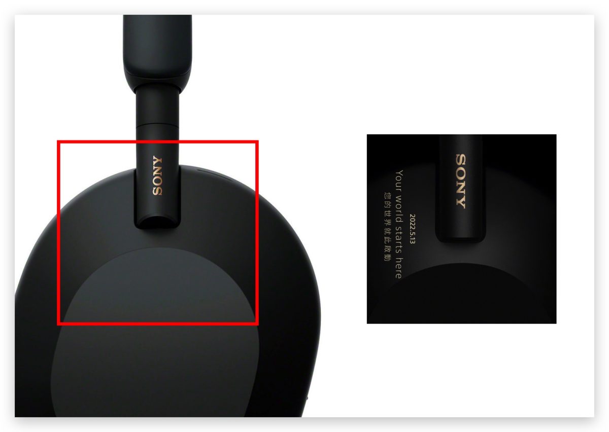 Sony 全罩式降噪耳機 WH-1000XM5