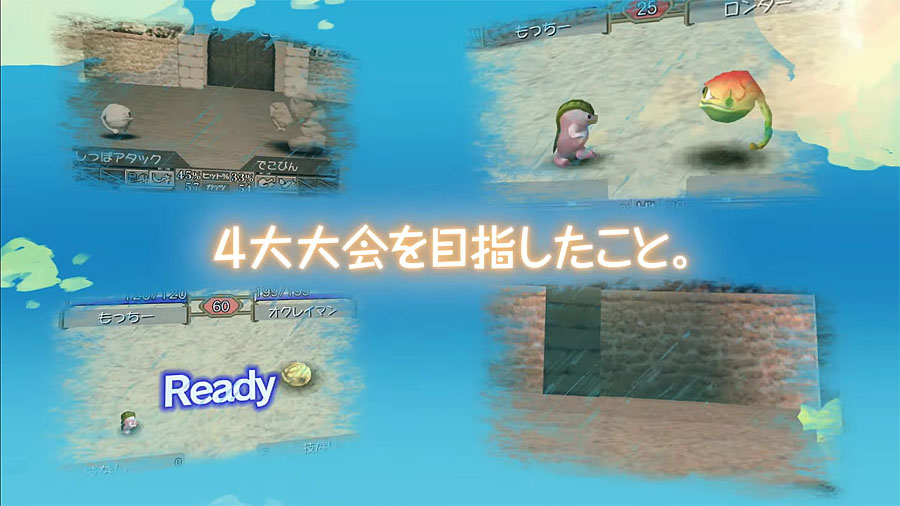 LINE怪獸農場 養成手遊 對戰遊戲