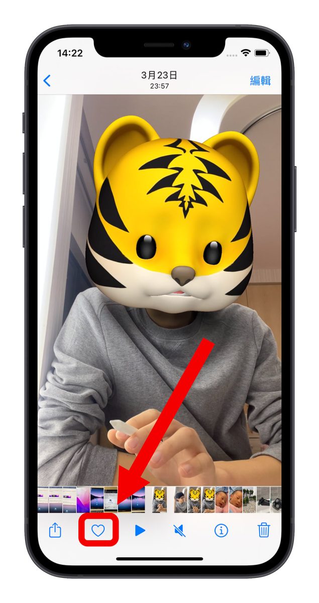 iPhone 無法載入影片