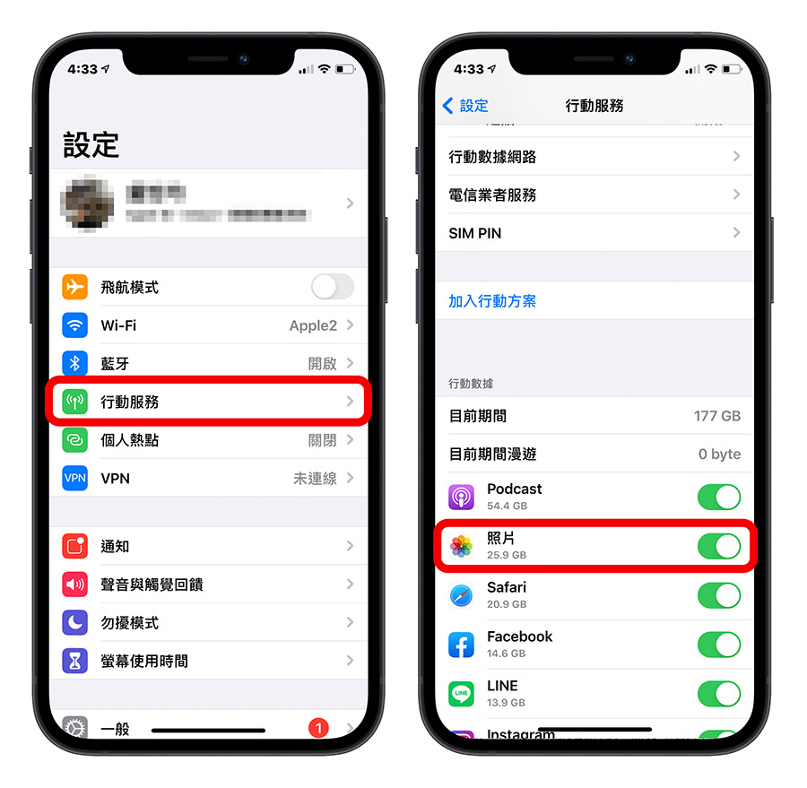 iPhone 無法載入影片照片