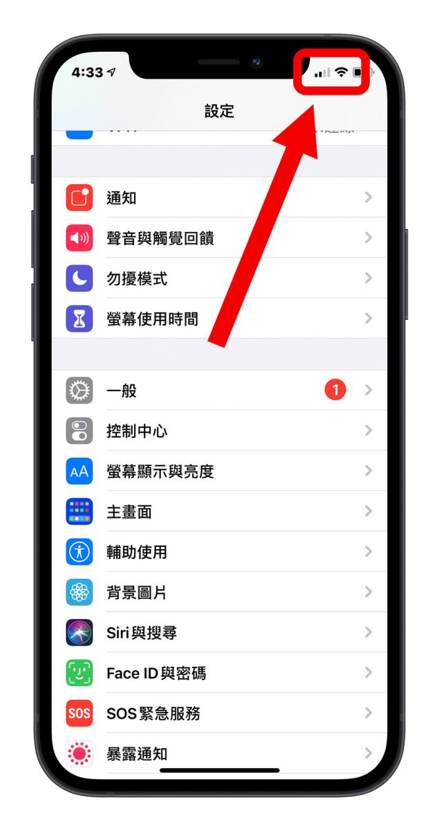 iPhone 無法載入影片照片