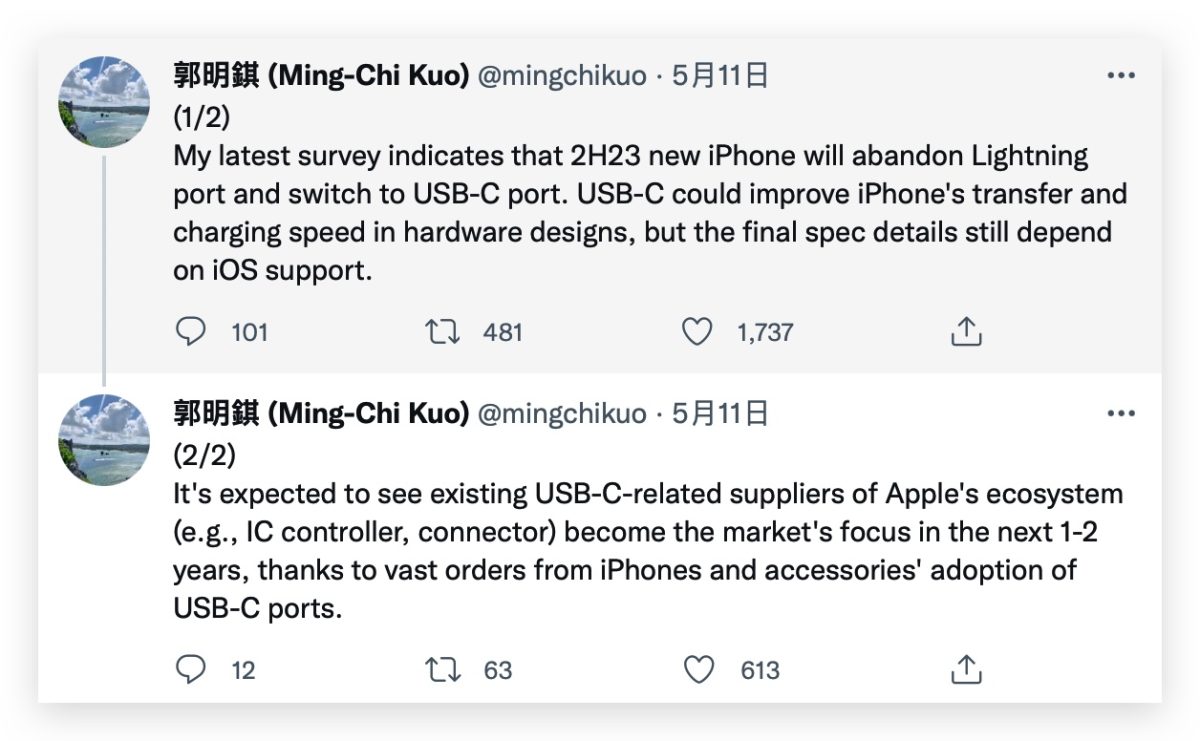 iPhone 無法載入影片照片