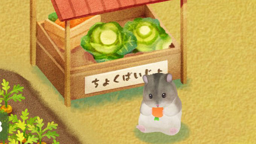 倉鼠之村 ハムスターの里 養成手遊