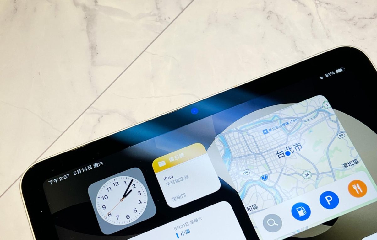 iPad Air 5 開箱評測 Penoval AX Pro