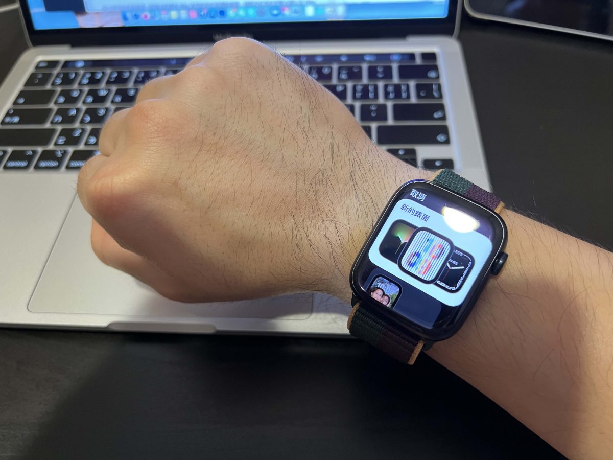 Apple Watch 同志驕傲月 彩虹錶帶