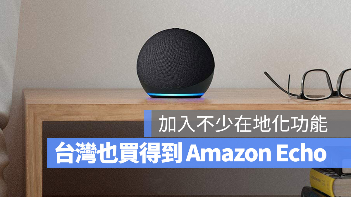 amazon Echo Echo Dot