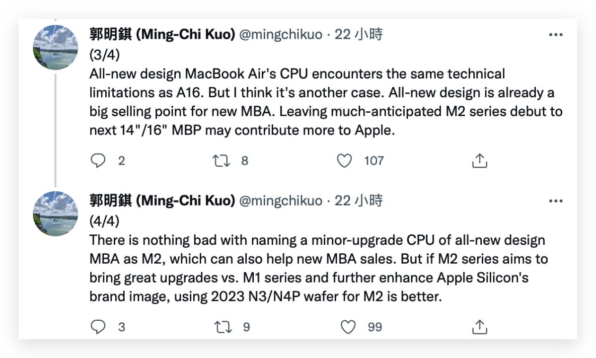 MacBook Air 2022