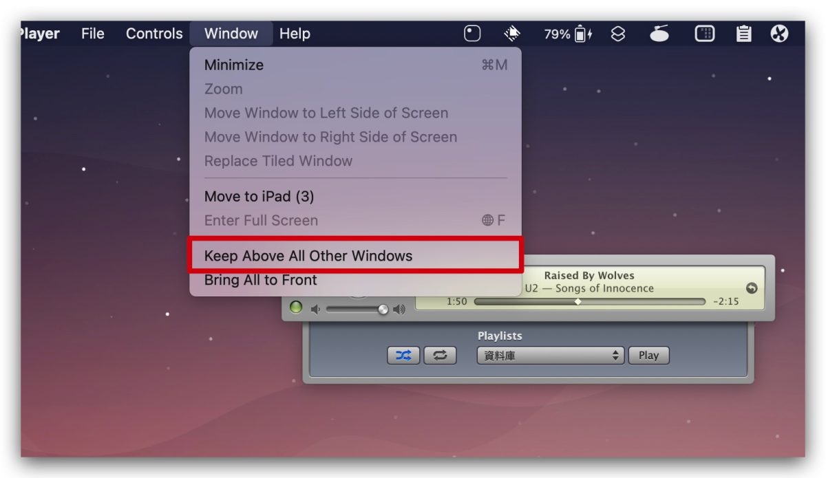 Music MiniPlayer