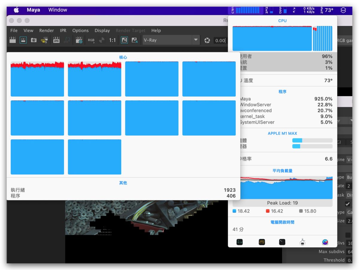 Mac Studio 開箱評測