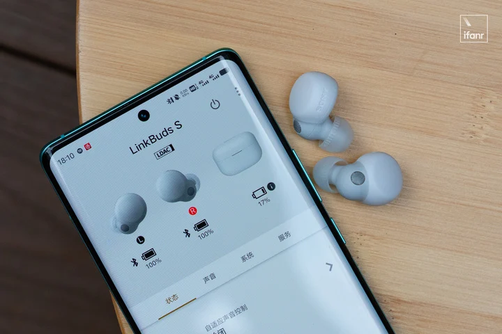 LinkBuds S 開箱評測 Sony 降噪耳機