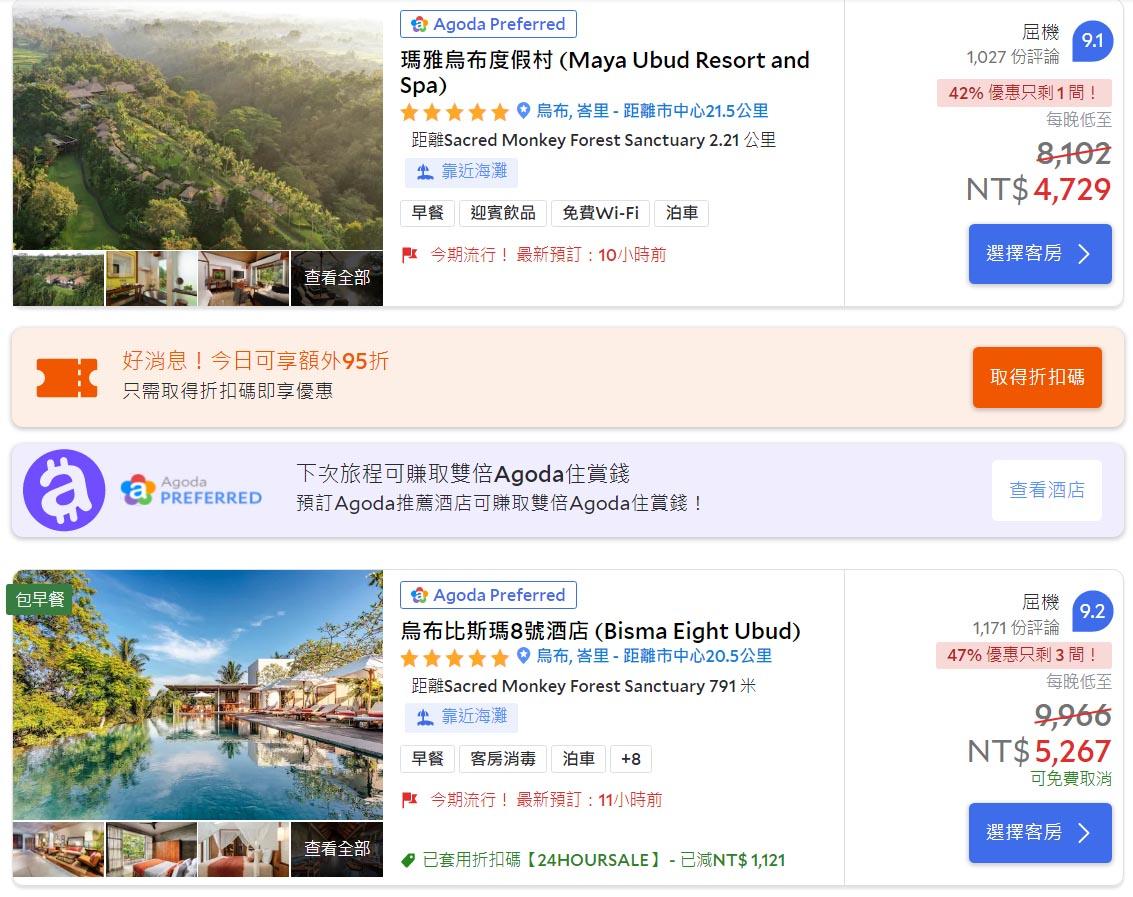 NordVPN VPN
