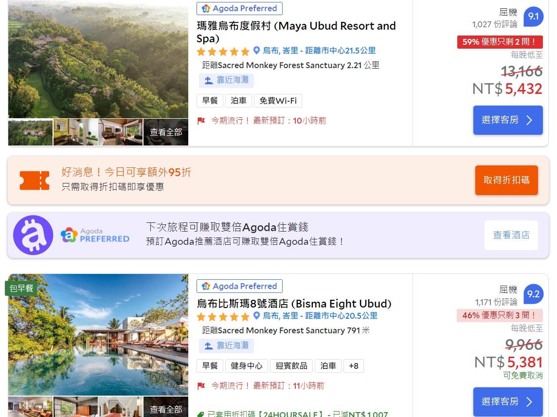 NordVPN VPN