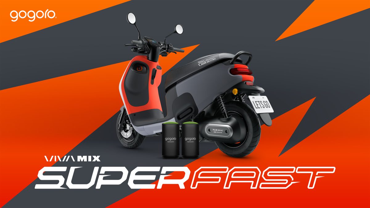 Gogoro 新車 Gogoro VIVA XL SUPERFAST Gogoro VIVA SUPERFAST