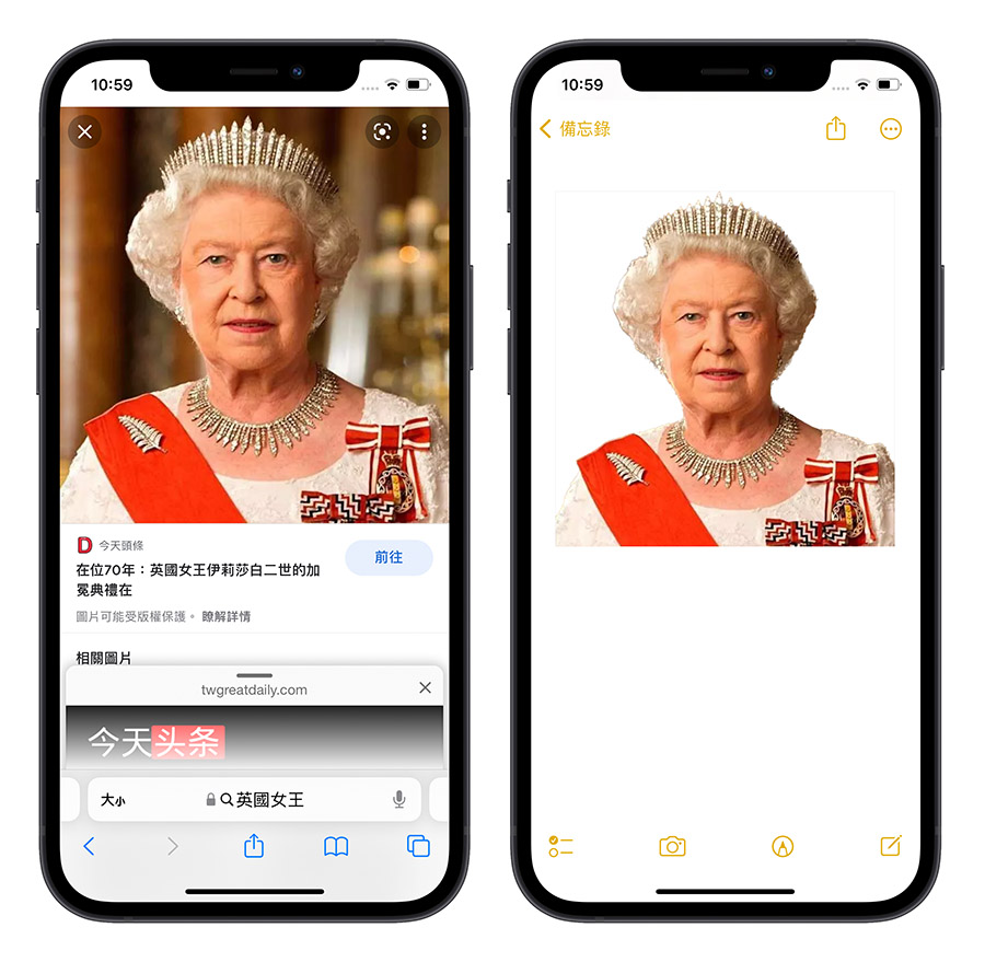 iOS 16 拷貝主體