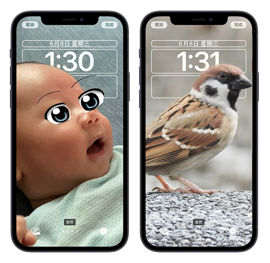 iOS 16 iPhone 鎖定畫面