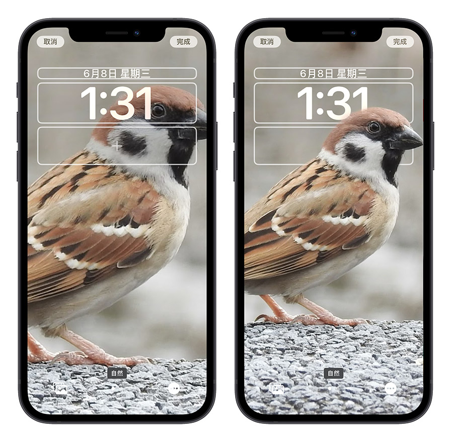 iOS 16 iPhone 鎖定畫面