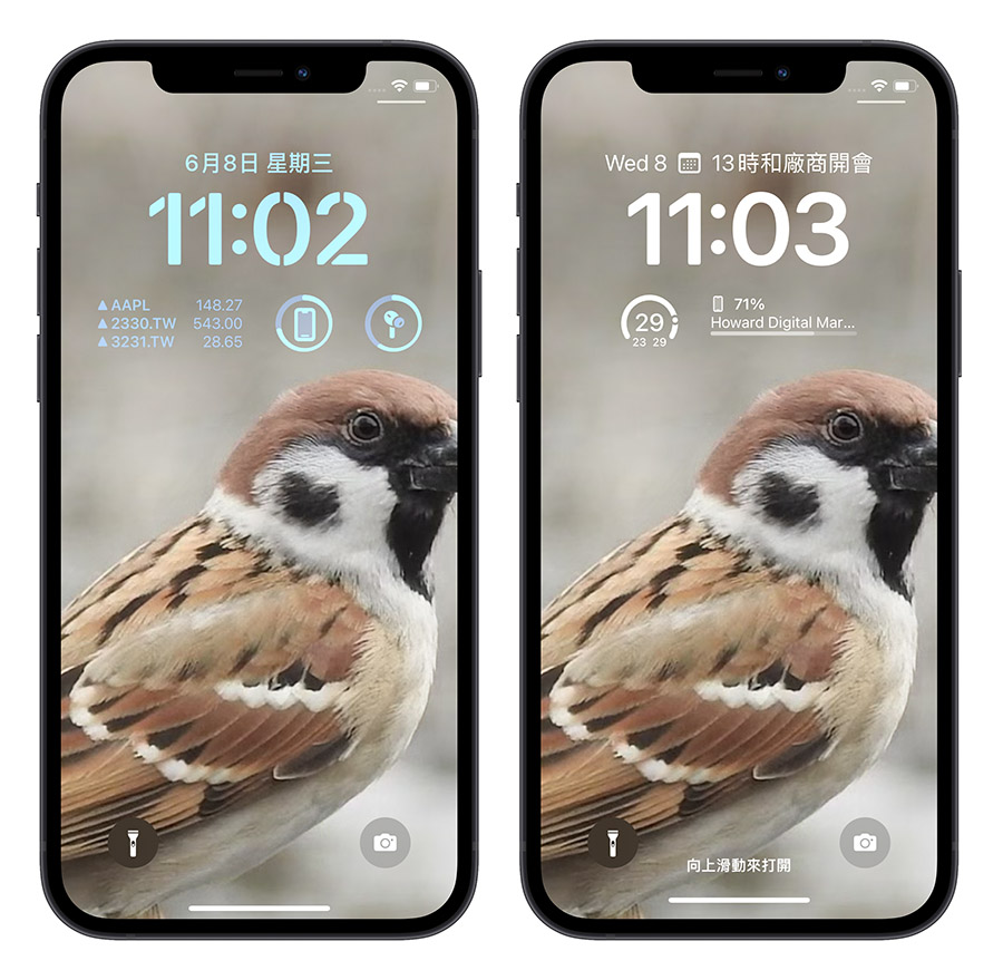 iOS 16 iPhone 鎖定畫面