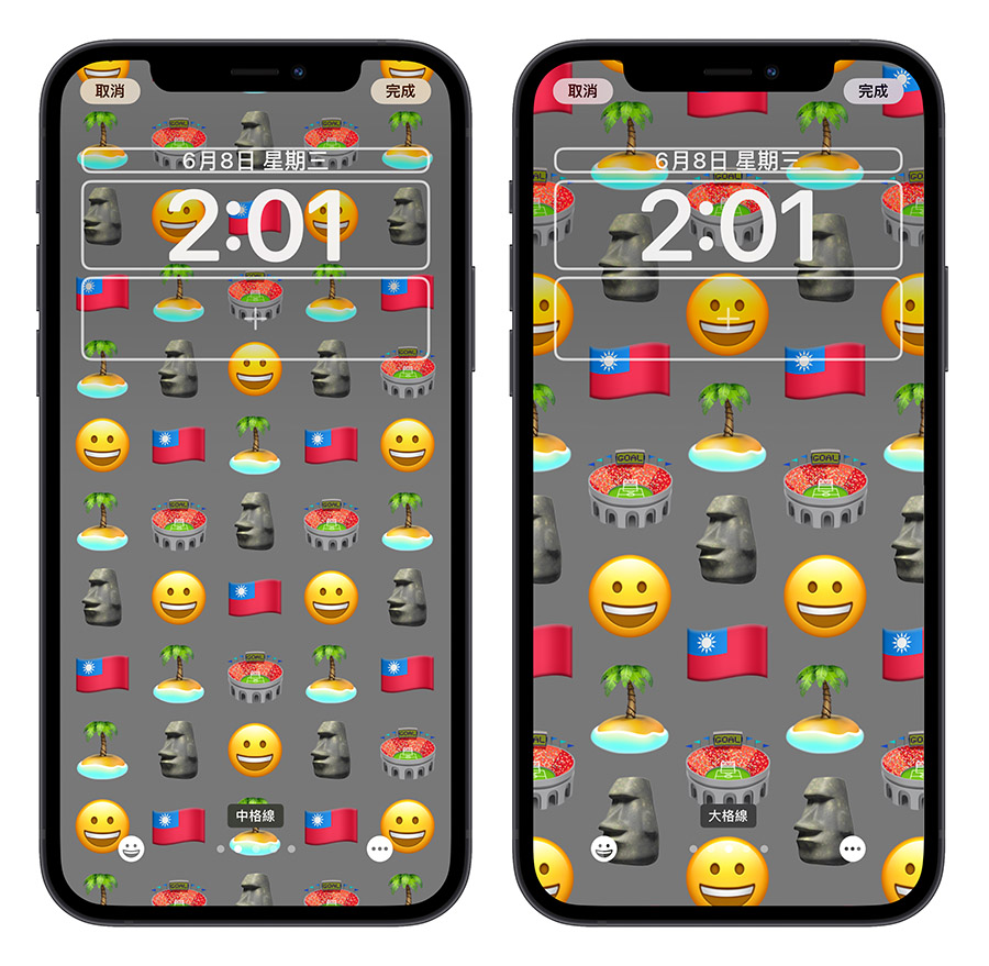 iOS 16 iPhone 鎖定畫面