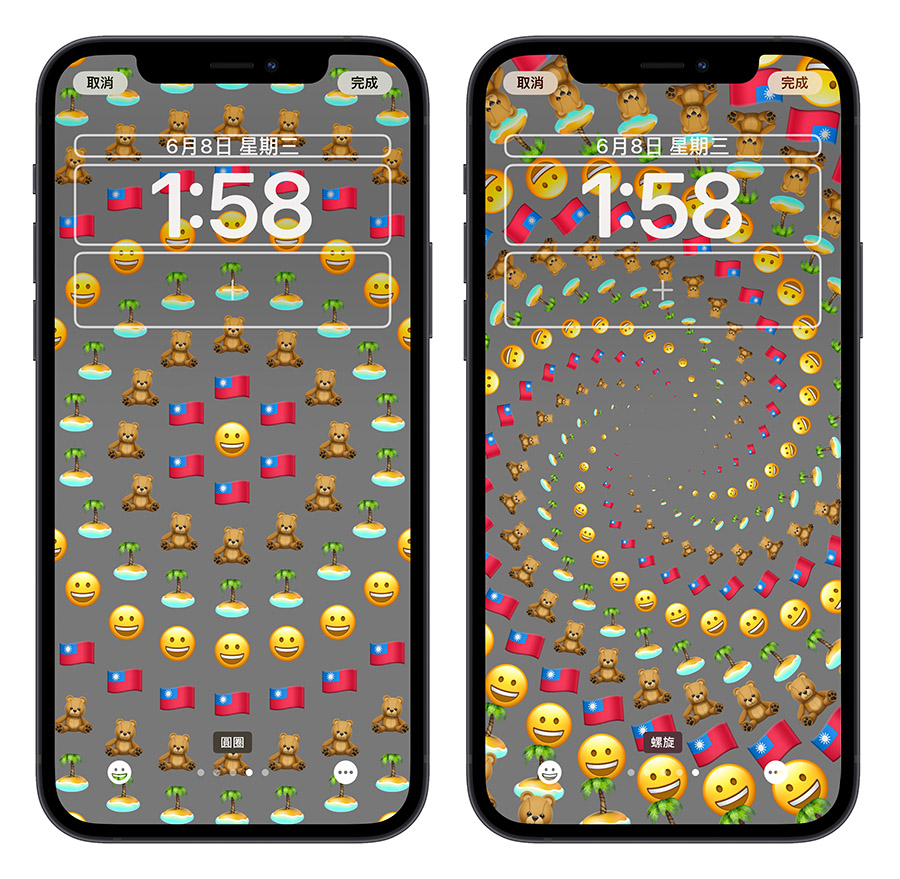 iOS 16 iPhone 鎖定畫面