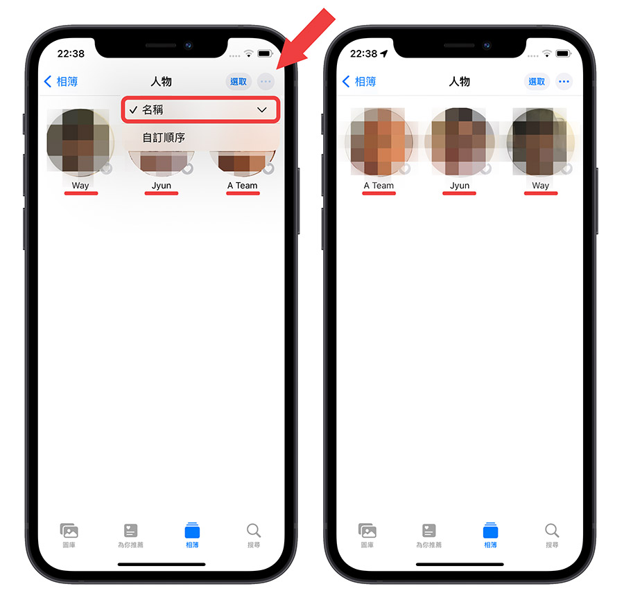 iPhone iOS 16 照片 排序