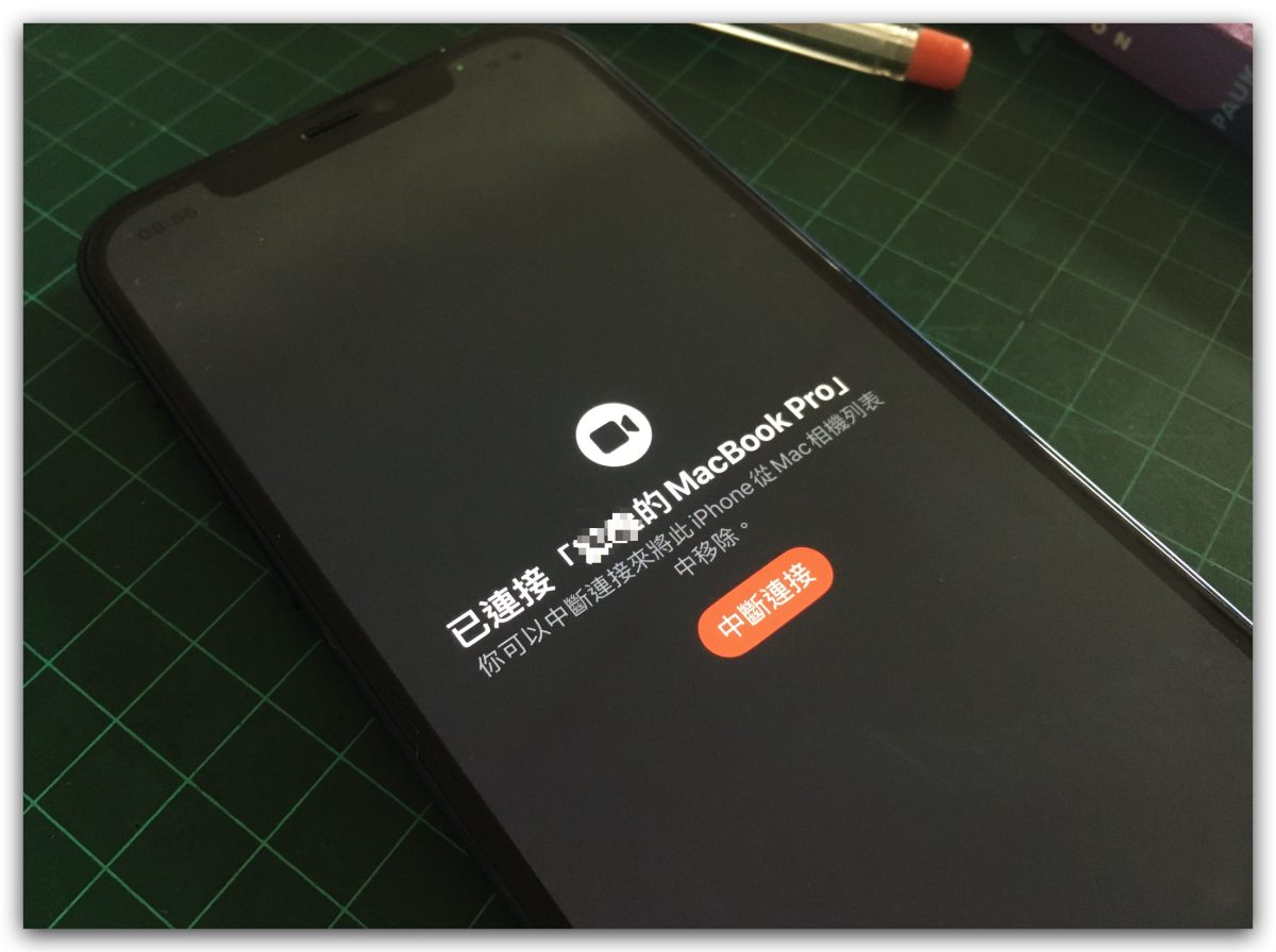 macOS 13 Desk View FaceTime 視訊