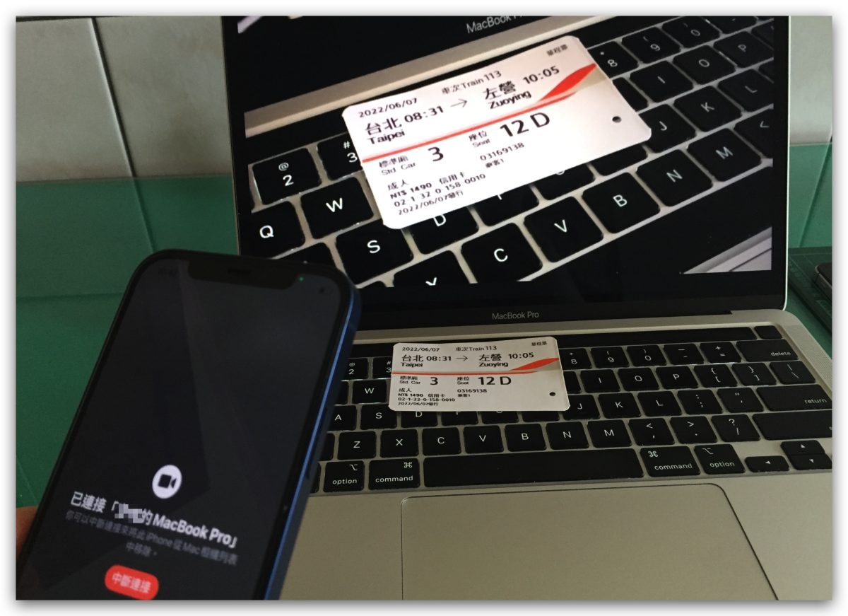 macOS 13 Desk View FaceTime 視訊