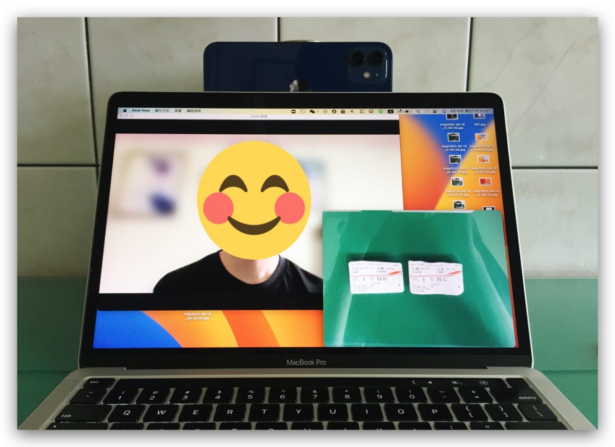 macOS 13 Desk View FaceTime 視訊