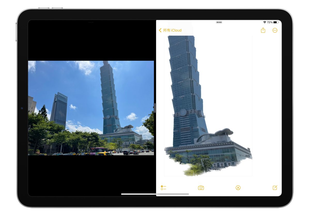 WWDC 2022 WWDC iPadOS iPadOS 16 去背 拷貝主體