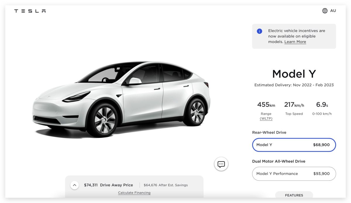 特斯拉 Tesla Model Y