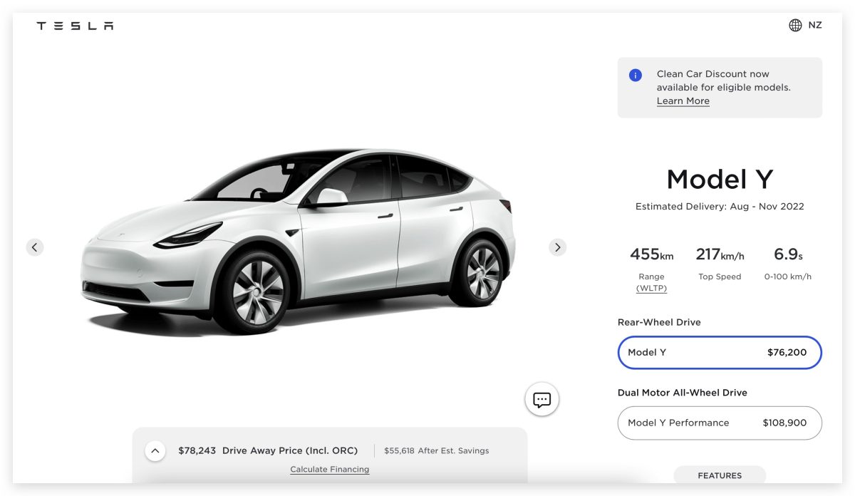 特斯拉 Tesla Model Y