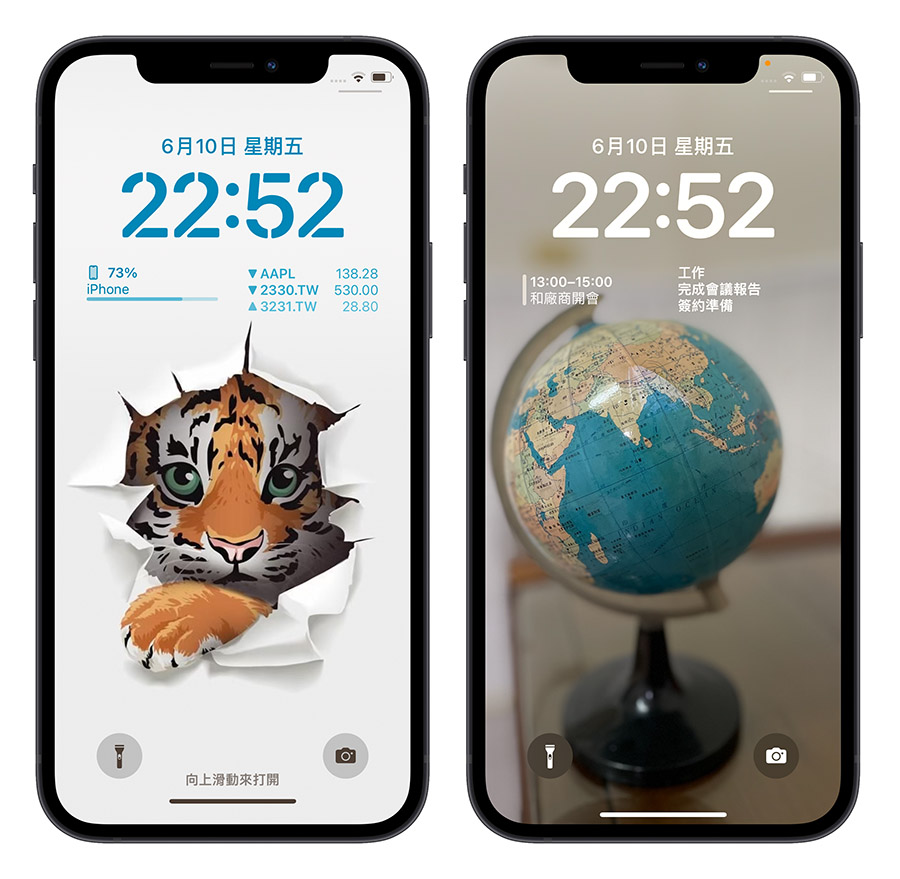 iPhone iOS 16 鎖定畫面 自動變換 自動化排程 