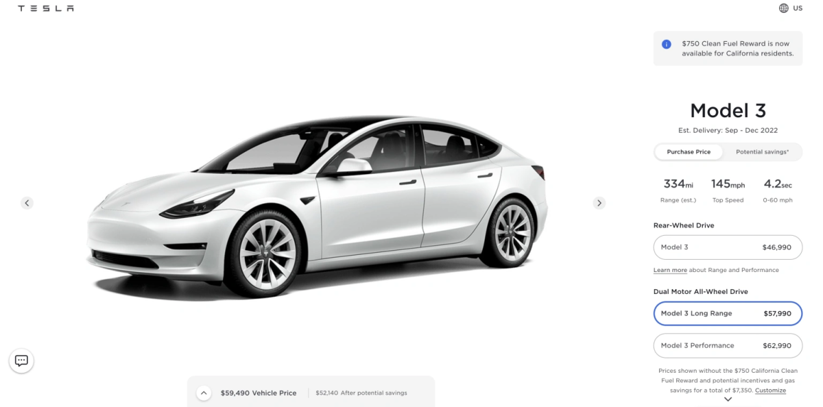 特斯拉 Tesla 漲價 Model 3 Model Y Model X Model S