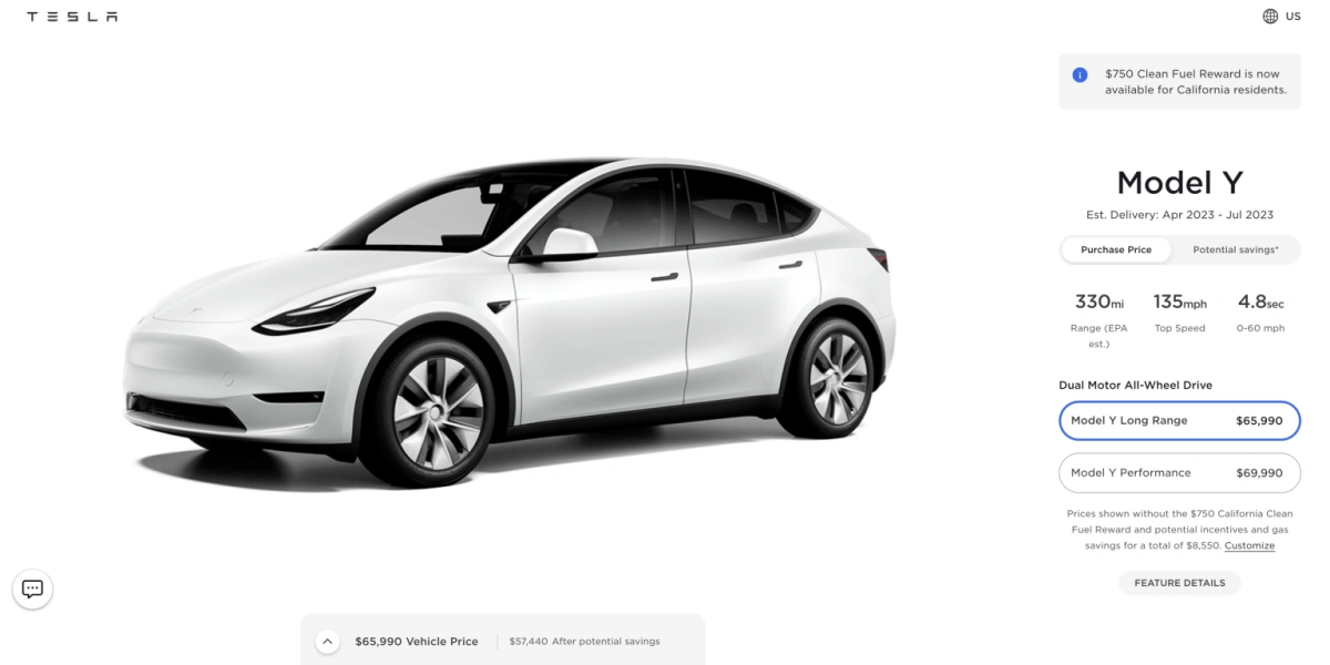 特斯拉 Tesla 漲價 Model 3 Model Y Model X Model S