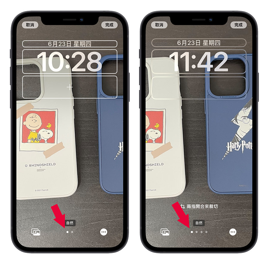 iOS 16 beta 2 更新重點