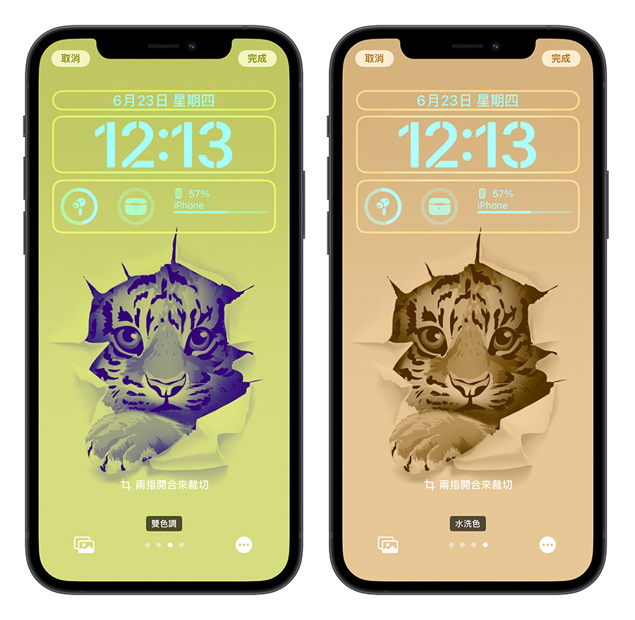 iOS 16 beta 2 更新重點