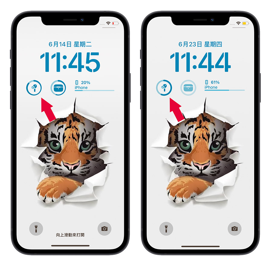 iOS 16 beta 2 更新重點