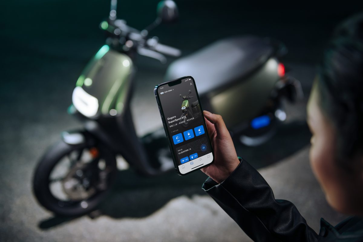 Gogoro 鑰匙 鑰匙不見 鑰匙註銷