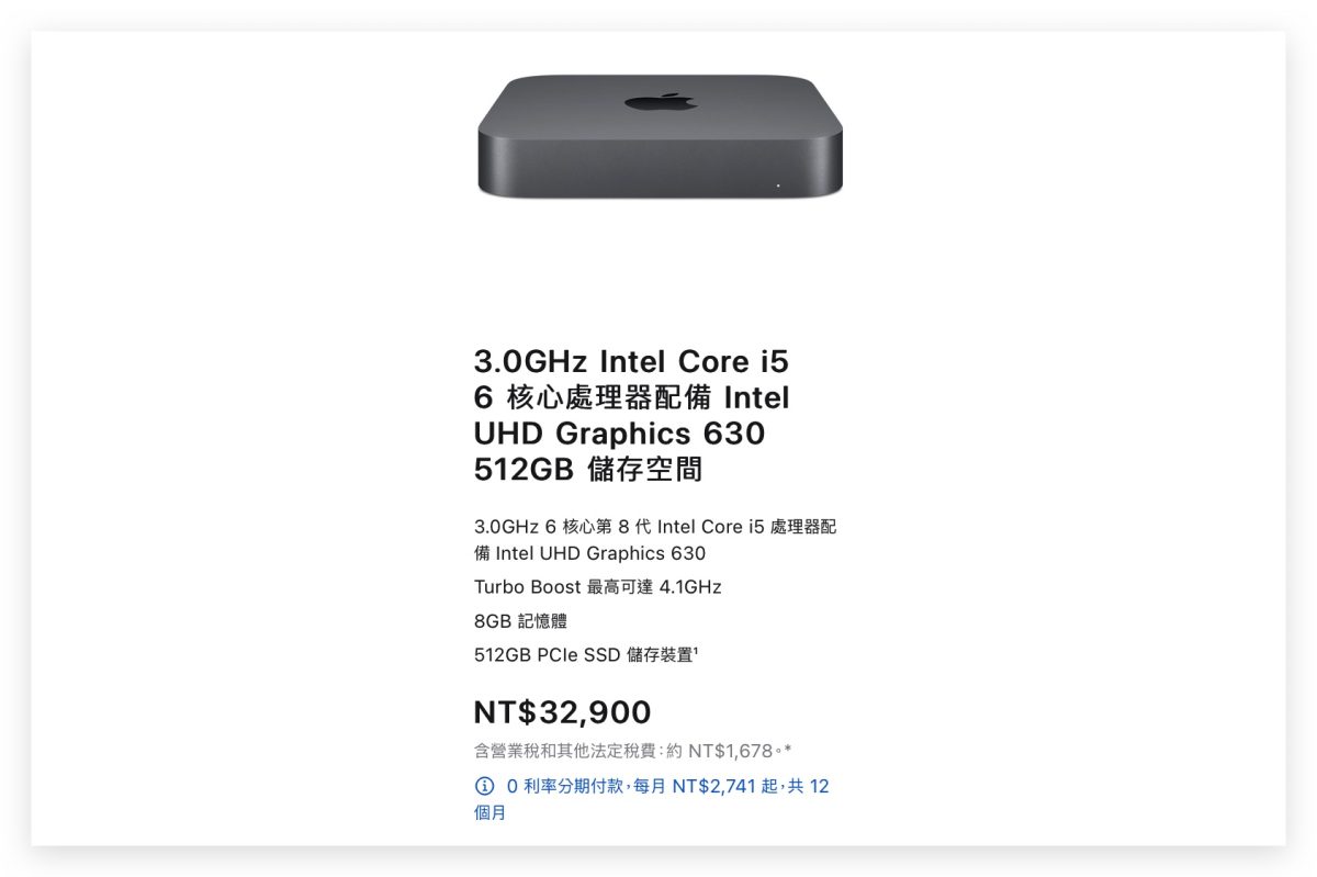 M2 M2 Pro M2 Max M2 Ultra M2 Extreme Mac mini Mac Pro MacBook Pro