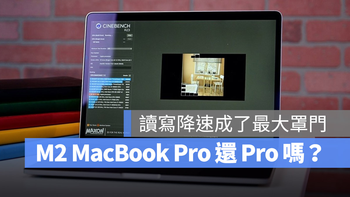 M2 MacBook Pro 硬碟讀寫速度 變慢
