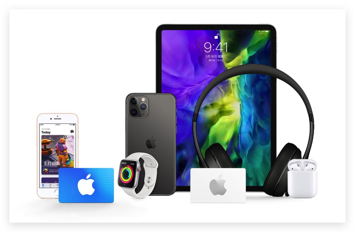 Apple 禮品卡 BTS