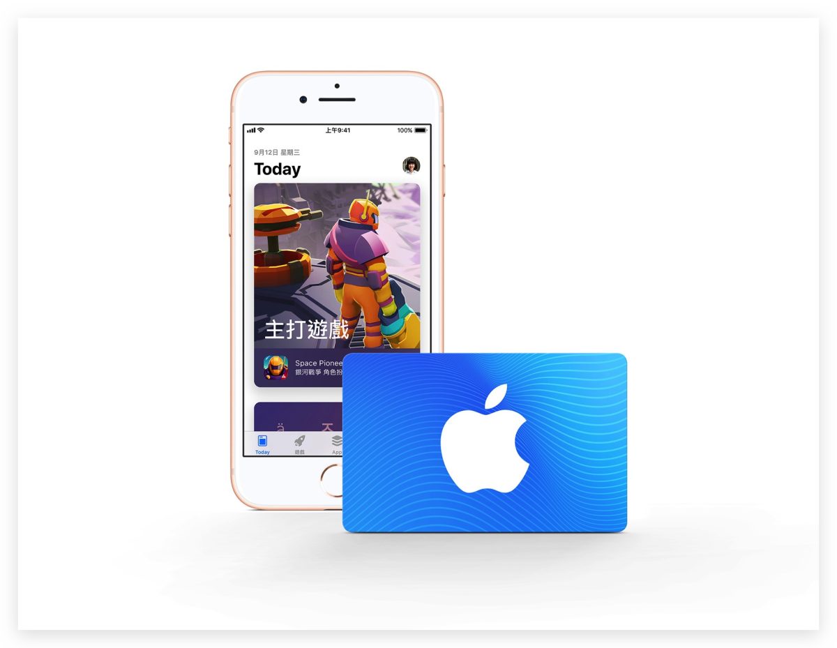Apple 禮品卡 BTS 