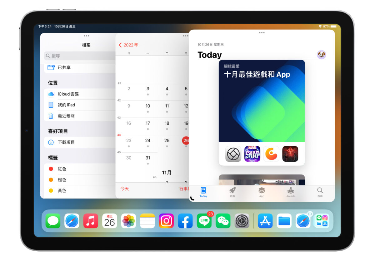 WWDC 2022 iPadOS 16 iPadOS 幕前調度 Stage manager