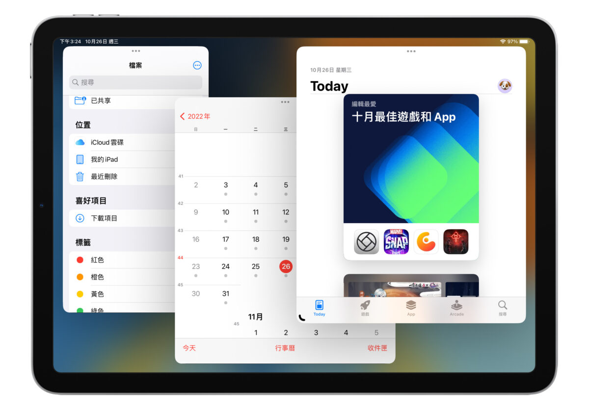 WWDC 2022 iPadOS 16 iPadOS 幕前調度 Stage manager
