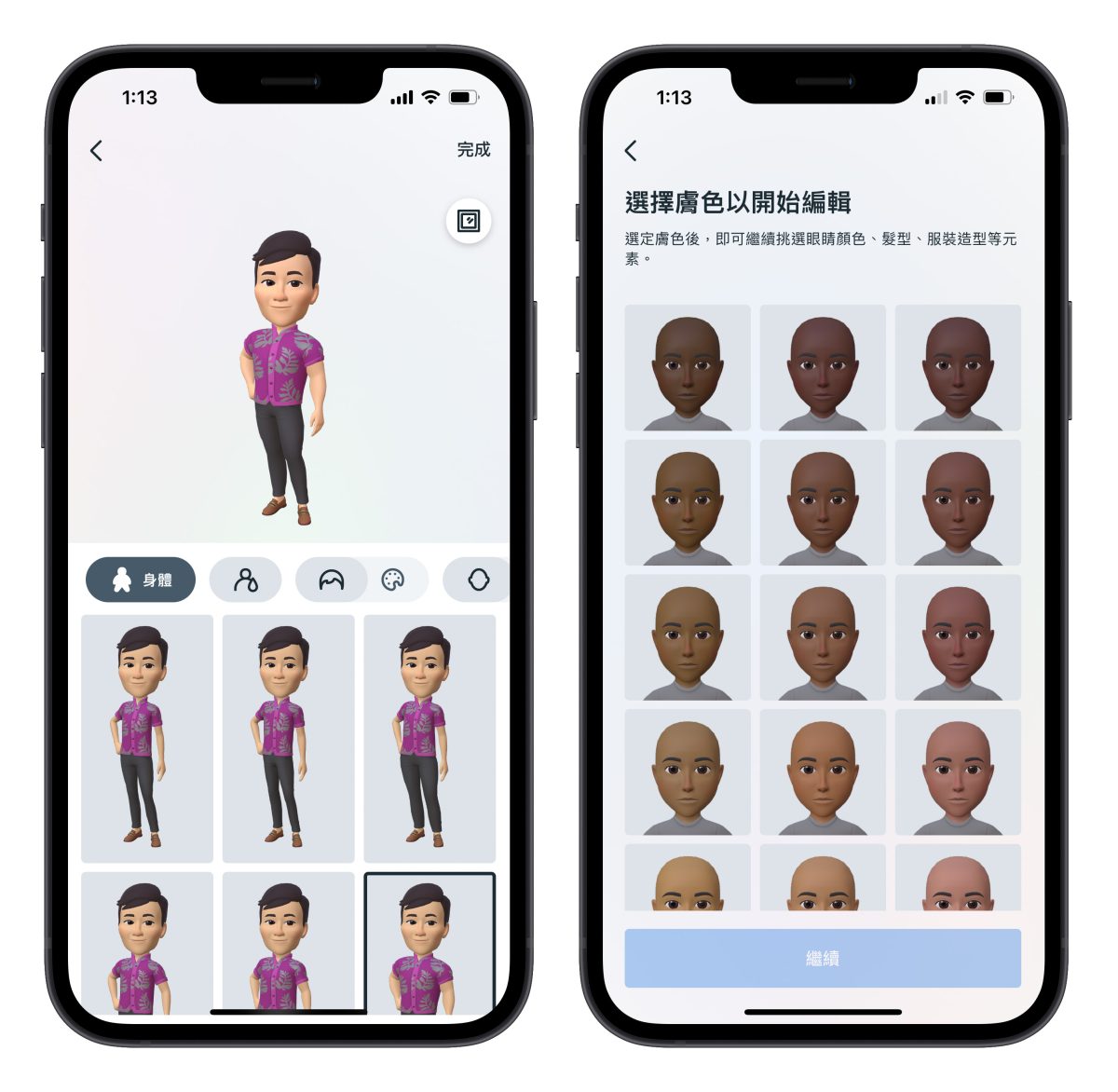 IG instagram 虛擬替身 FB Facebook Meta